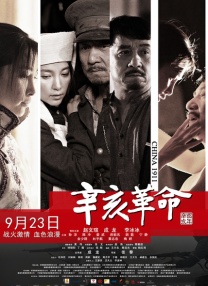 国产福利一区二区在线观看